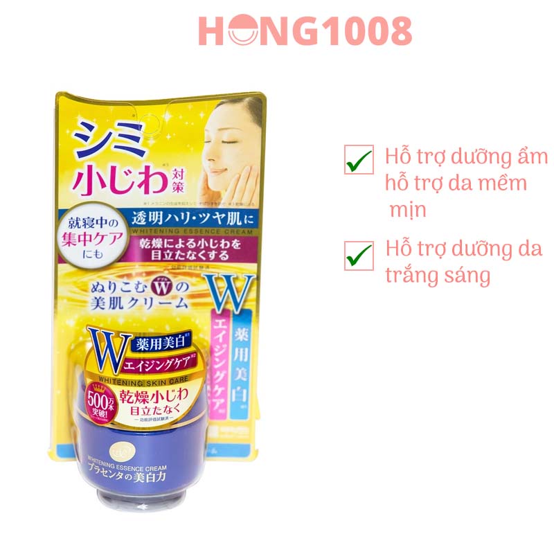 Kem Dưỡng Meishoku Whitening Essence Cream Placenta 55g của Nhật