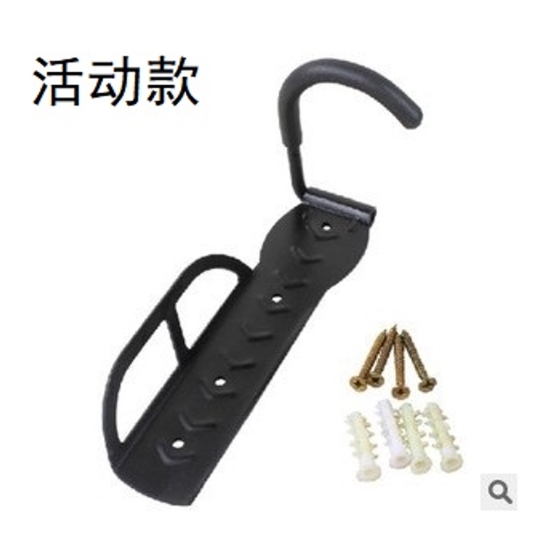 Móc Treo Xe Đạp Leo Núi / Treo Tường QQ * An Toàn Tiện Lợi