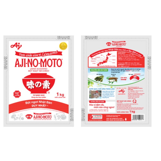 Bột Ngọt - Mì Chính AJI-NO-MOTO® Gói 1kg