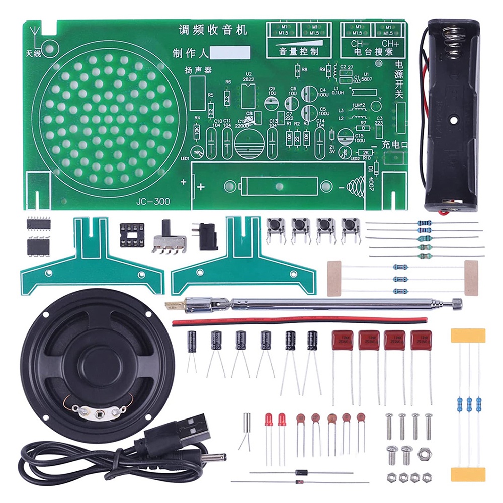 Bảng mạch radio FM DIYMORE RDA5807FP DIY 65-108MHz chuyên dụng