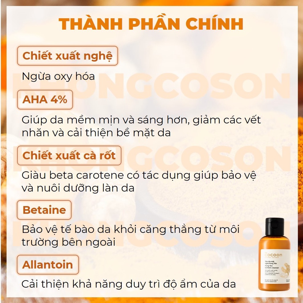 Sữa Rửa Mặt Nghệ Hưng Yên Cocoon Tẩy Tế Bào Chết 140ml - Khongcoson