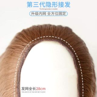 Tóc giả kẹp U loại mỏng 45cn