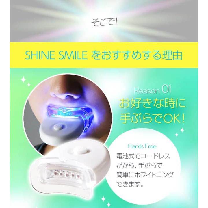 Bột Kit làm trắng răng Shine Smile Nội Địa Nhật [Tặng Gel làm trắng &amp; Khuôn]