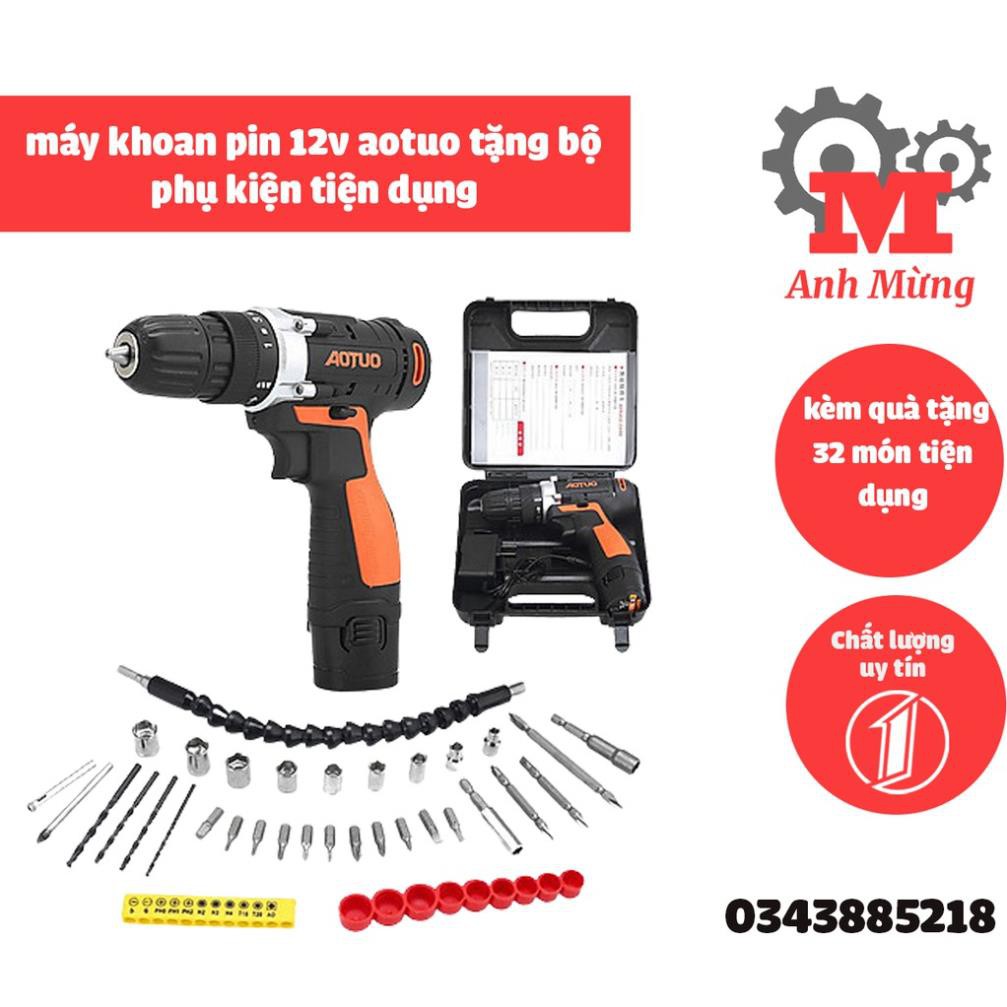 Máy khoan vặn vít không dây Aotuo – máy khoan chạy pin 12V thiết kế bền bỉ và chắc chắn, hiệu suất cao