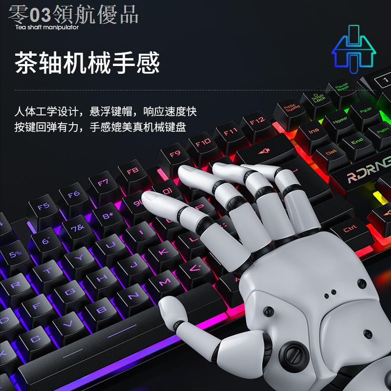 Bàn Phím Cơ Chơi Game Có Dây Cho Máy Tính Notebook | BigBuy360 - bigbuy360.vn