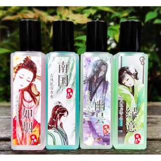 Nước hoa dạng  lăn cổ phong 4 mùi