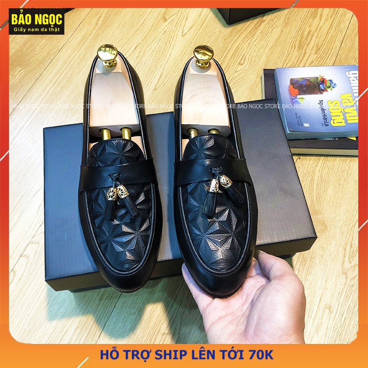 GIÀY LƯỜI NAM BĂNG CHUÔNG DẬP VÂN 3D THỜI TRANG ✅ CHẤT LIỆU DA BÒ MỀM 🎁 ĐẾ CAO SU ĐÚC 🎁 MÀU ĐEN ✅ MÃ K636