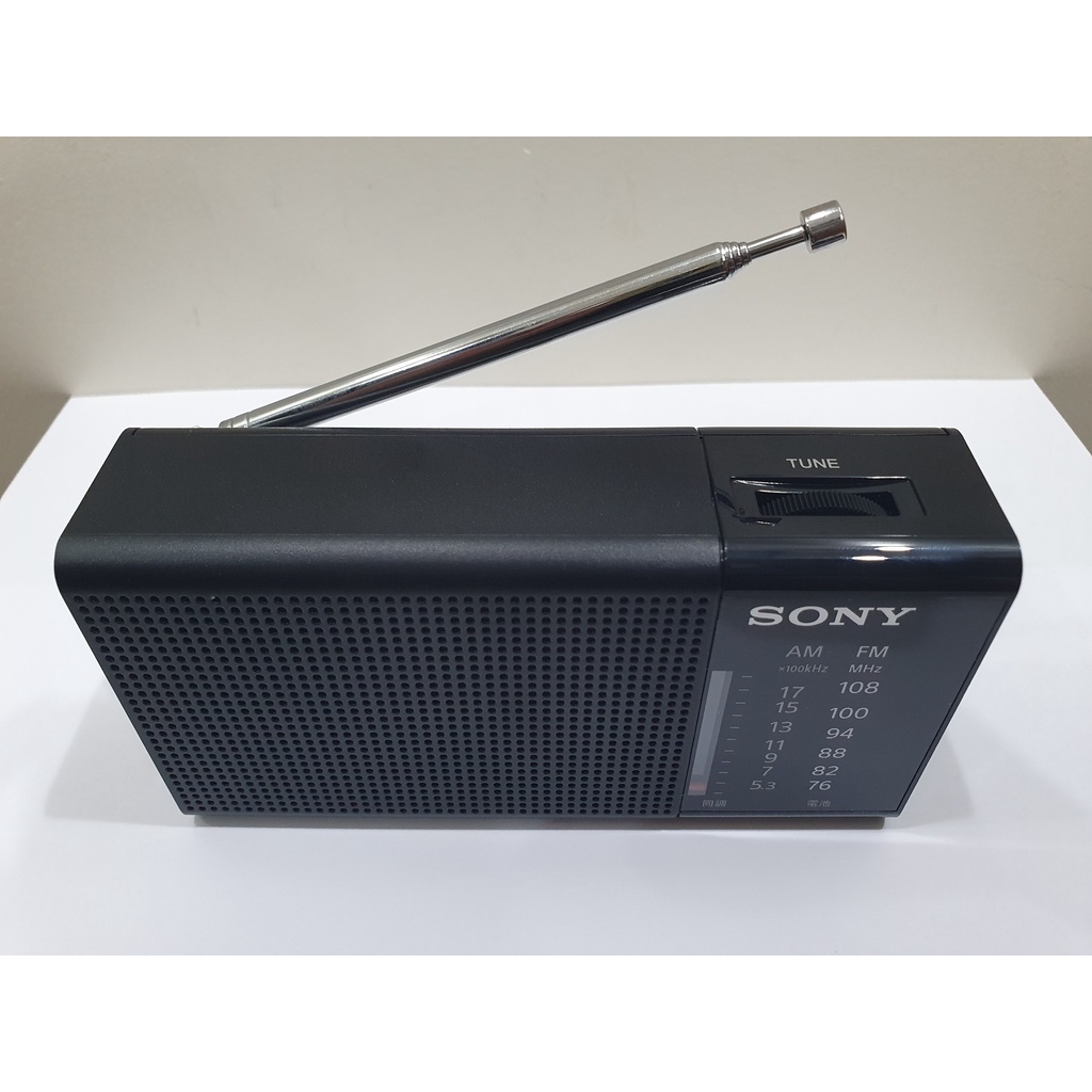 Đài Radio Chính Hãng Sony ICF-P37, Nội Địa Nhật Bền Đẹp