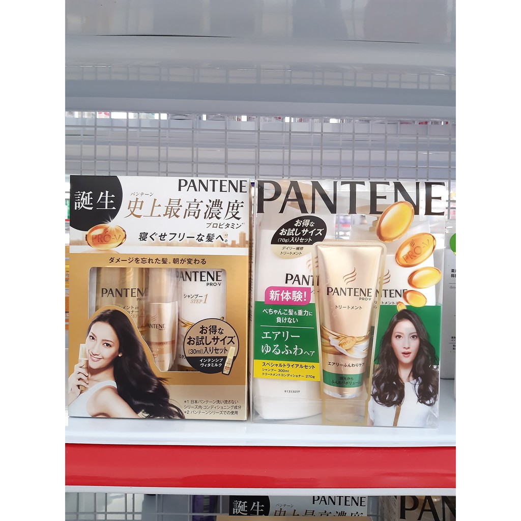 BỘ DẦU GỘI, XẢ PANTENE TẶNG KÈM CHAI DƯỠNG 30ML