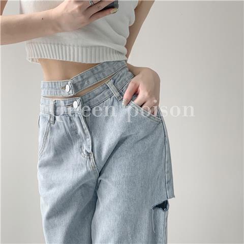 Quần Jean Dài Ống Rộng Thời Trang Hàn Quốc Cho Nữ