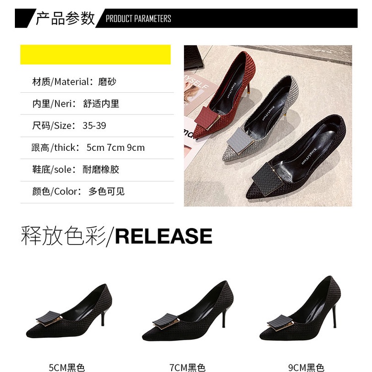 M - A 48H👡 Giày cao gót mũi nhọn màu xám phong cách Pháp 2021 cho nữ