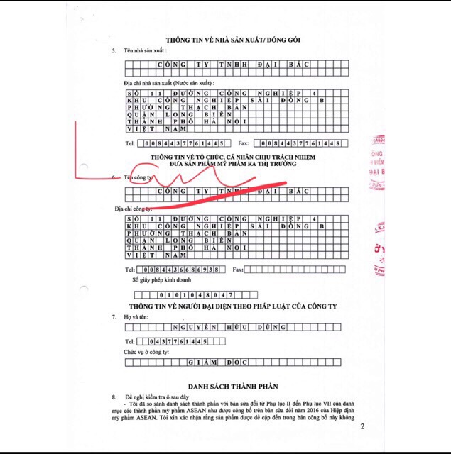 YOOSUN Centella 25g ngừa mụn, mát da , tránh sẹo