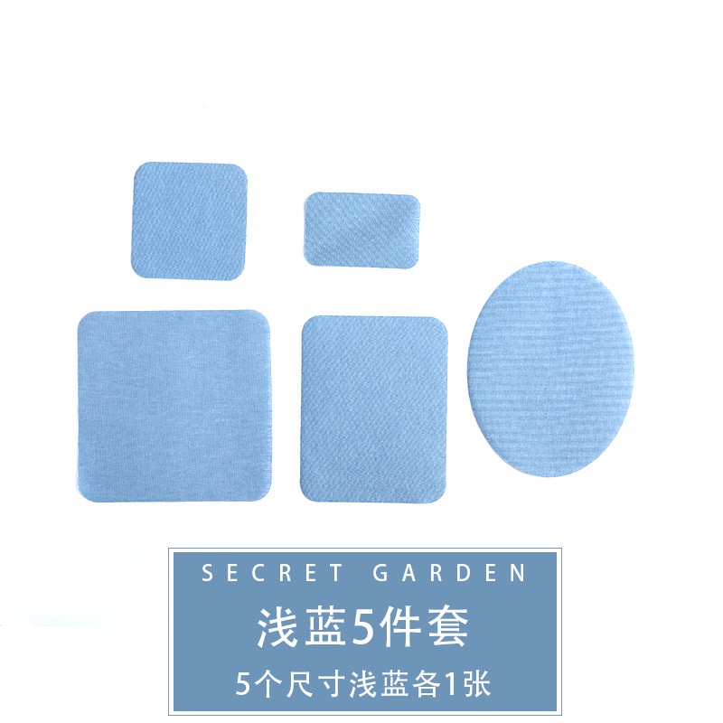 Miếng Dán Vá Quần Jean Hình Chữ Nhật/Tròn/Chữ Nhật Tùy Chọn