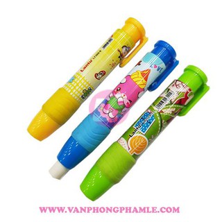 Gôm cây bấm (Cái)