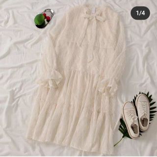 Trả order váy lông