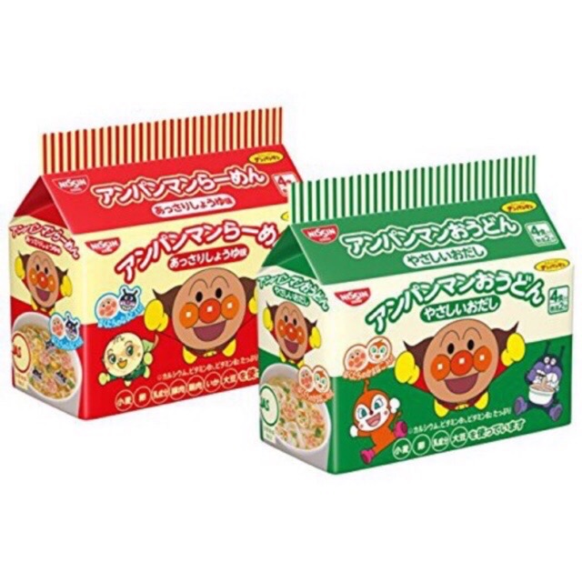 Mì ăn liền chú hề nissin Nhật Bản (date 9/2023)
