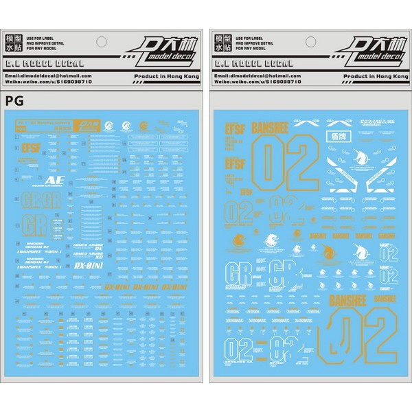 Decal nước cho mô hình PG 1/60 Gundam Banshee