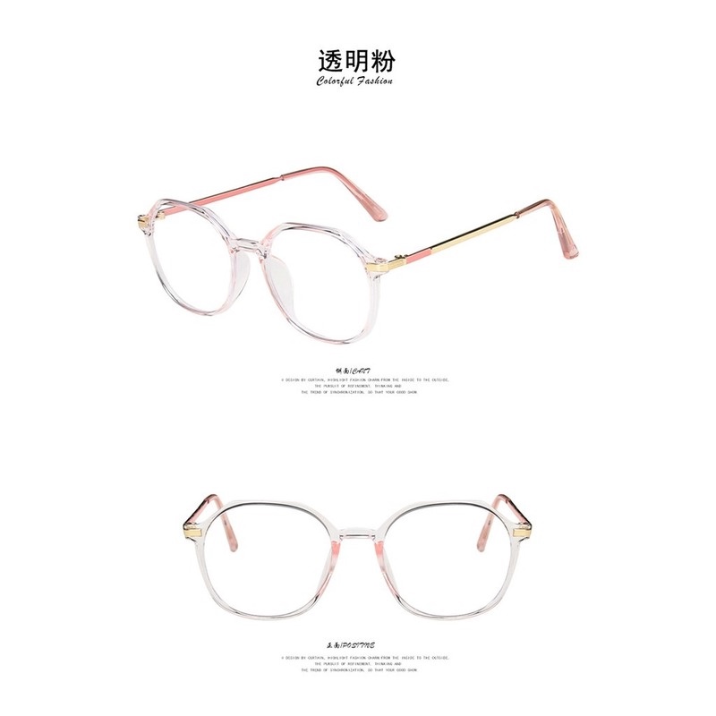 Mắt Kính Gọng Tròn Chống Tia Bức Xạ Phong Cách Hàn Quốc Thời Trang Unisex