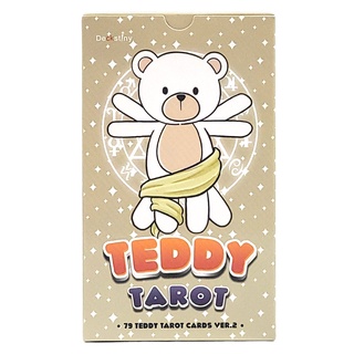 (Size gốc) Bộ Bài Teddy Tarot G11