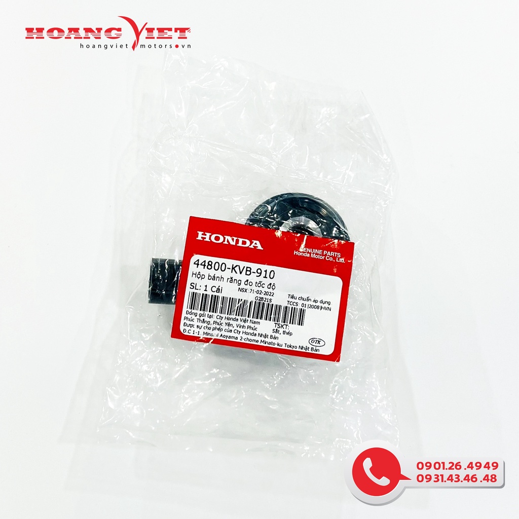 Hộp bánh răng đo tốc độ - HONDA AIR BLADE 110 / CLICk 110 / LEAD 110  - 44800KVB910