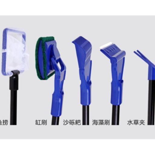 BỘ DỤNG CỤ VỆ SINH BỂ CÁ 5 TRONG 1