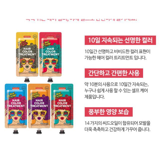 Thuốc nhuộm tóc tạm thời tại nhà có dưỡng chất 10 Days Magic | BigBuy360 - bigbuy360.vn