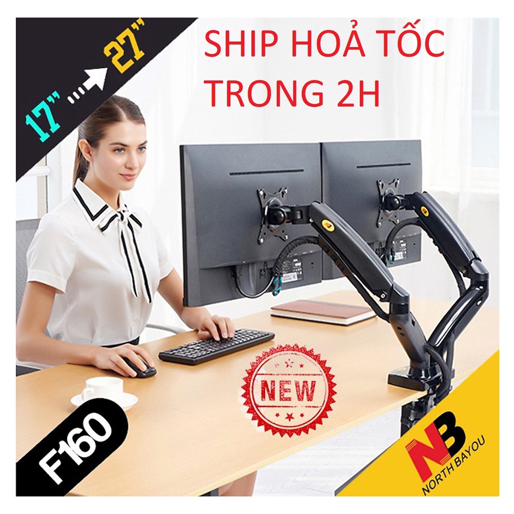 Giá treo hai màn hình NB F160  - Xoay 360 độ - Dual Arm Monitor.