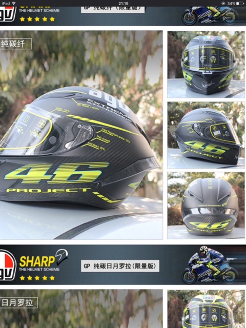 Tem dán nón bảo hiểm Fullface