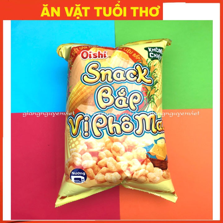 Bim bim Snack Bắp Vị Phô Mai 75g Siêu to khổng lồ