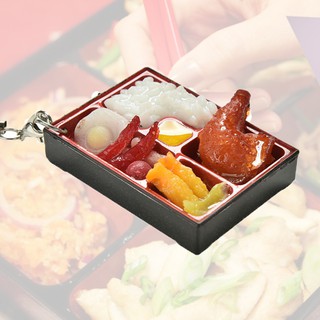 Móc Khóa Khay Thức Ăn - Bento - 1sp - mẫu ngẫu nhiên