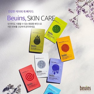 Combo kem nền và 10 mặt nạ ngủ mini Beuins
