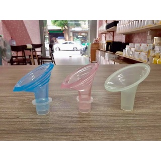 01  Phễu Hút Sữa Pumpin / Pumpinpal Silicon Dành Cho Máy Hút Sữa Medela,Lasinoh,Pigeon, Rozabi duluxe...