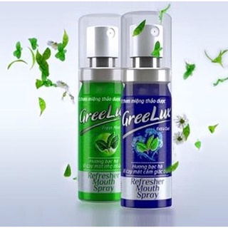 Xịt thơm miệng thảo dược Greelux 12ml