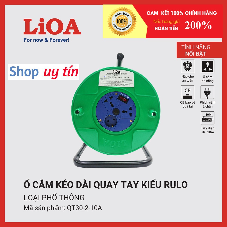 [CHÍNH HÃNG] Ổ cắm kéo dài quay tay kiểu rulo LiOA QT30-2-10A - Ổ điện kéo dài 30m xách tay