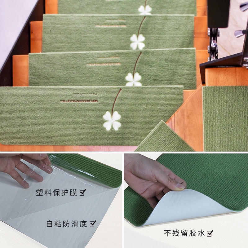 Thảm Lót Cầu Thang Chống Trượt Màu Dạ Quang Tự Dính Tiện Dụng