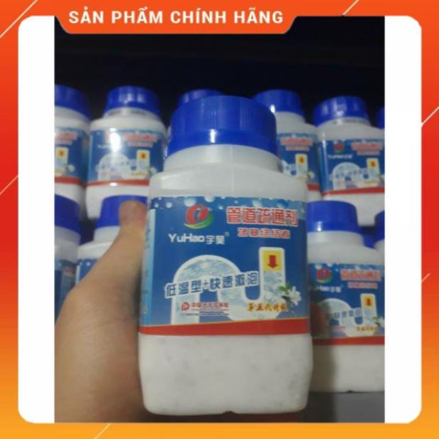 Hộp Bột Thông Cống Xoáy Cực Mạnh