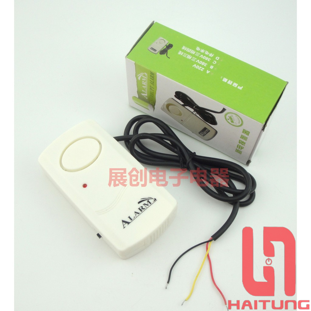 Chuông Báo Mất Điện 3 Pha 380V, Còi Báo Mất Điện 3 Pha