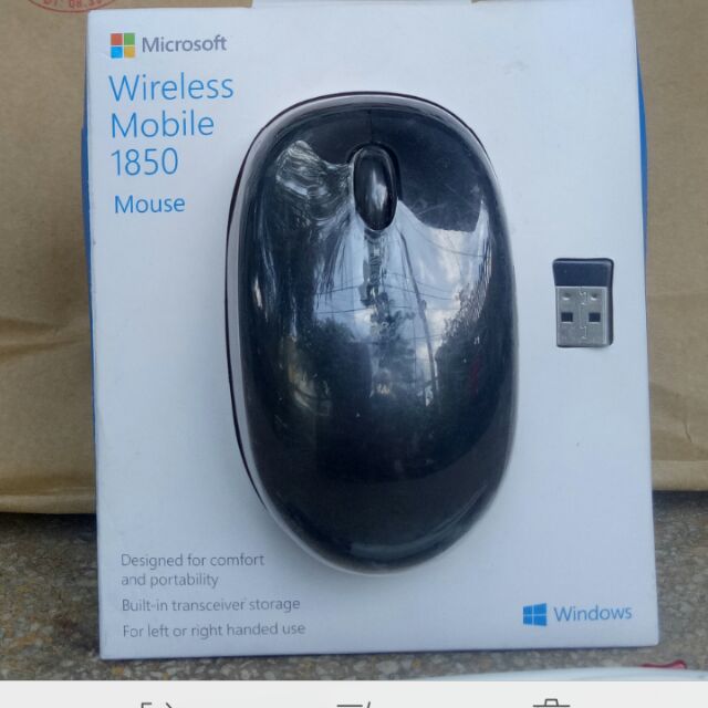 Chuột không dây microsoft 1850