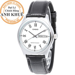 Đồng hồ nam dây da Casio MTP-V006L-7BUDF