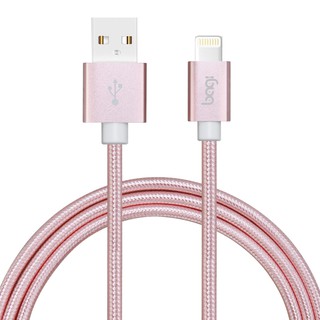CÁP DÙ SIÊU BỀN SẠC NHANH BAGI CHO IPHONE, IPAD (HỒNG) - CB-IS10