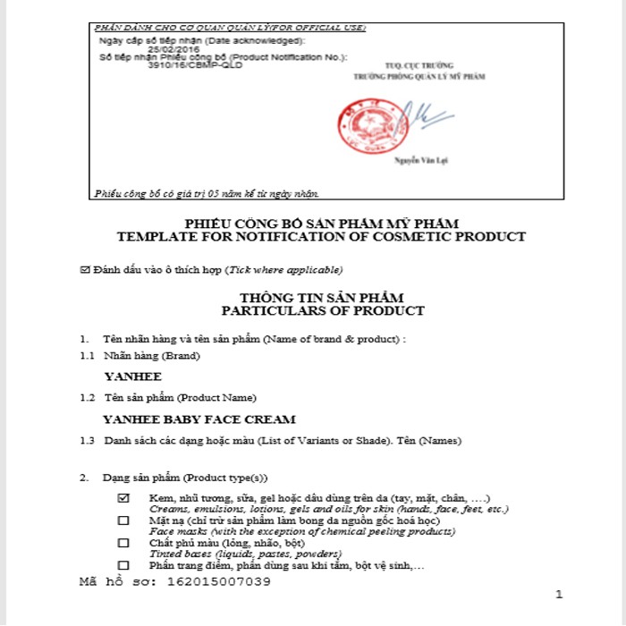 Kem dưỡng trắng Da Thái Lan