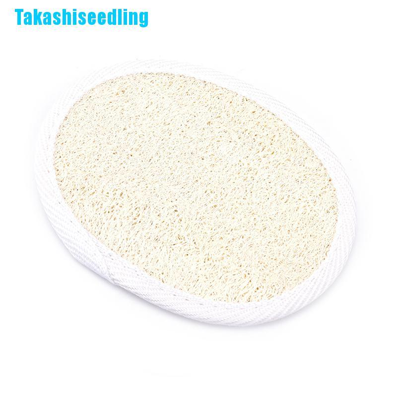 Bông Tắm Sợi Mềm Tẩy Tế Bào Chết Tiện Dụng