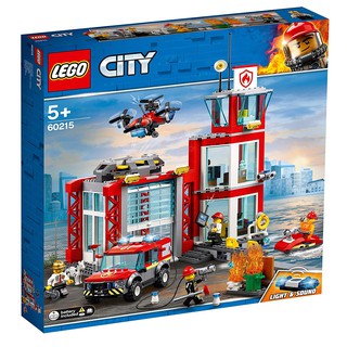 LEGO CITY 60215 Trạm Cứu Hỏa