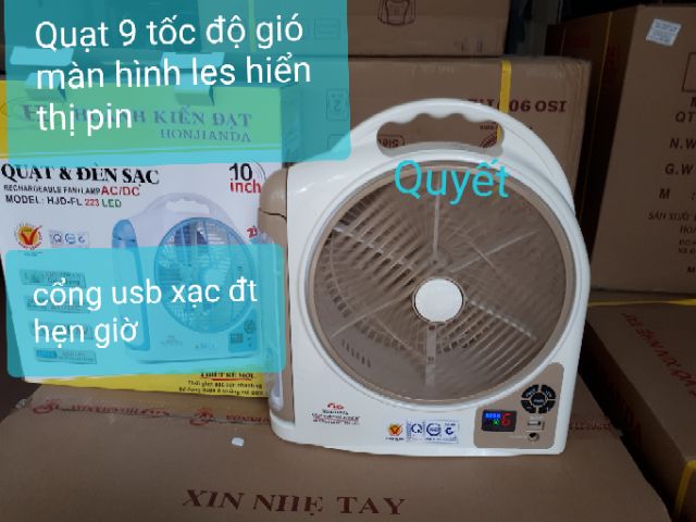 Quạt tích điện honjianda 2 bình ắc quy HJD-FL 203 | BigBuy360 - bigbuy360.vn