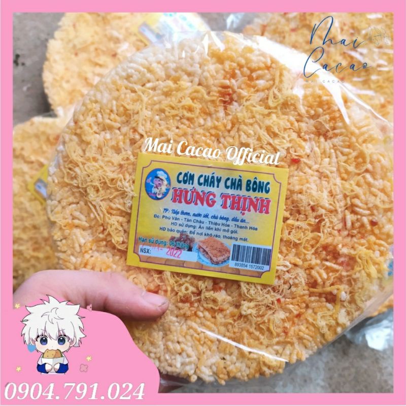 Cơm cháy chà bông gói 180g 20cm