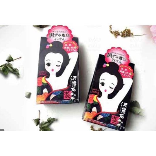 XÀ PHÒNG THÂM NÁCH PELICAN | BigBuy360 - bigbuy360.vn