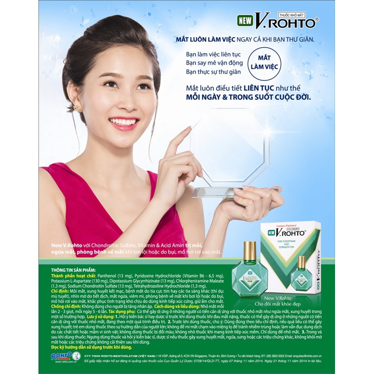 V.ROHTO NEW - NHỎ MẮT 13ML