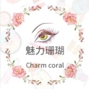 Charm coral home & beauty shop