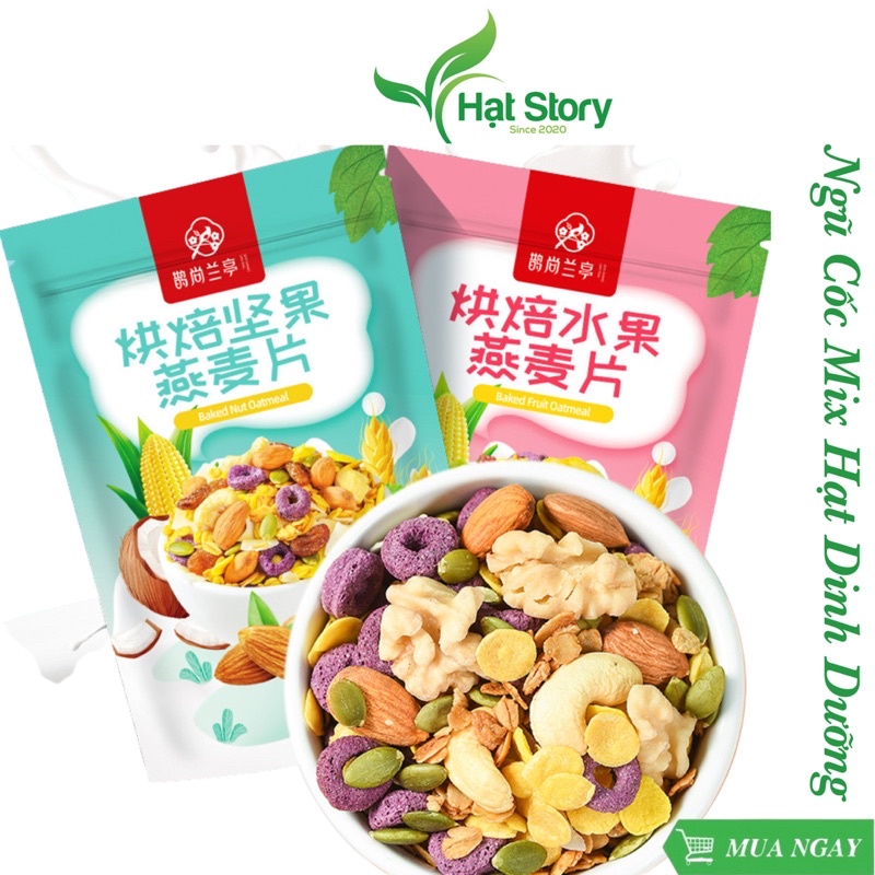 Gói 400Gr Ngũ Cốc Mix Trái Cây Màu Hồng Hiệu Quenshanglanting, Cam Kết ngon