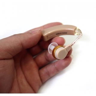 [Bảo hành] Máy trợ thính không dây Wilton A-23
